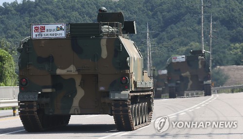 한미연합훈련인 을지프리덤가디언(UFG) 연습(연합뉴스 자료사진)