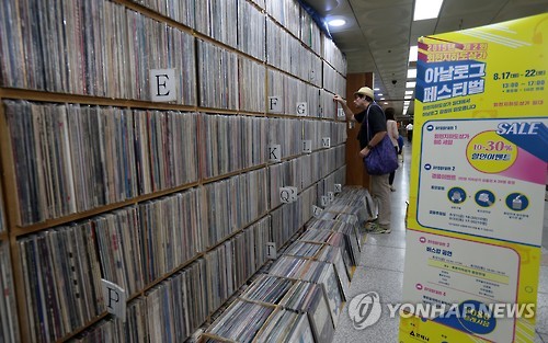 회현상점 이미지