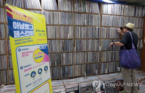 회현상점 이미지