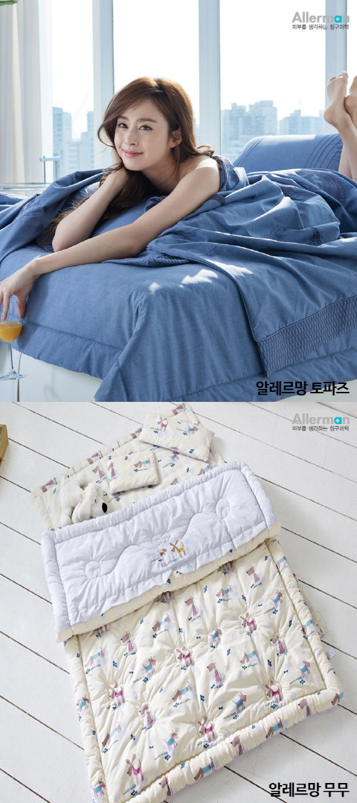 주연침구 이미지