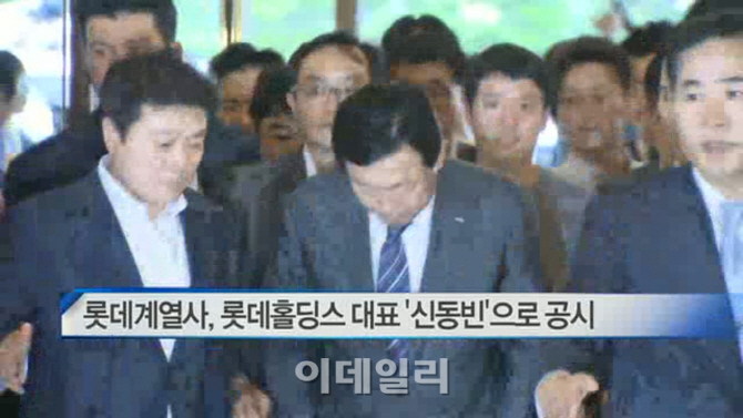 건영에프엔비 이미지