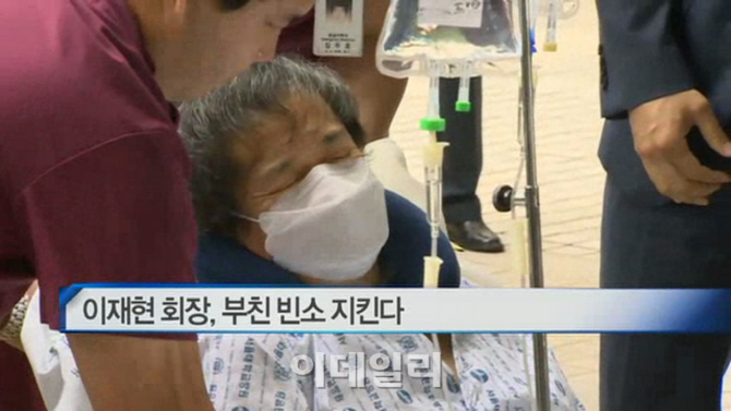 건영에프엔비 이미지