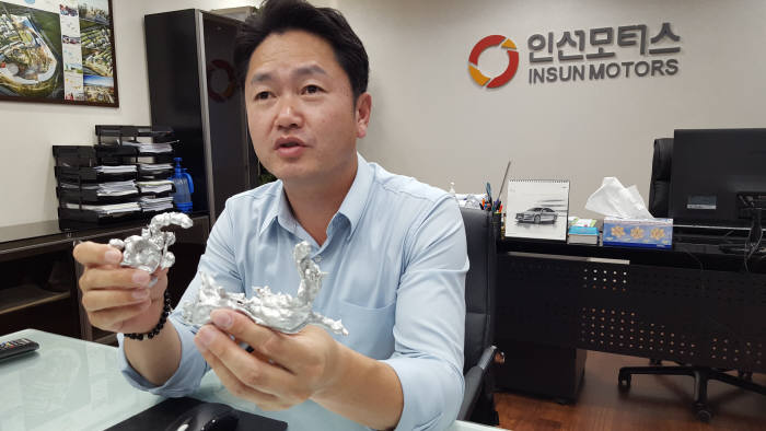 기대모터스 이미지