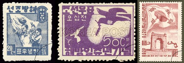 우표박사 이미지