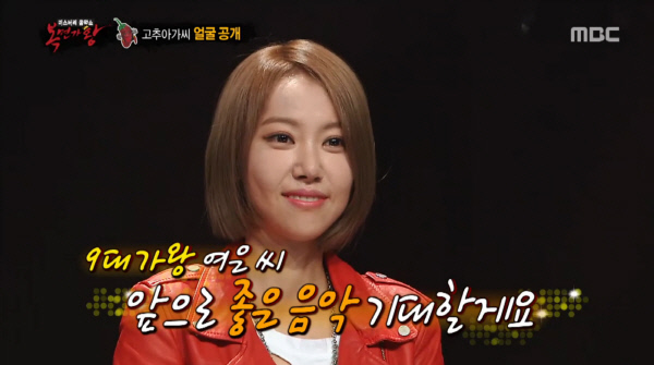 여은 이미지