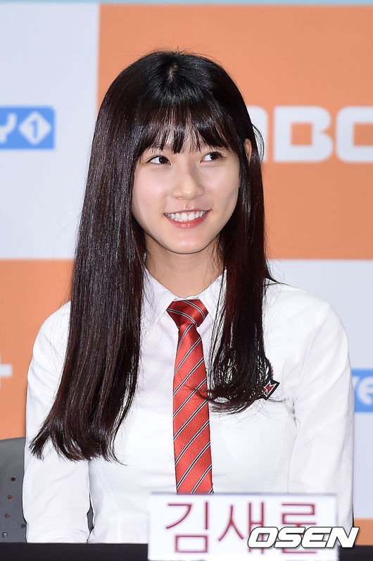 웹투피 이미지