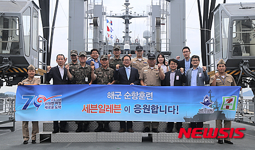 세븐일레븐진해 이미지