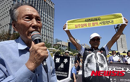 이래구제 이미지