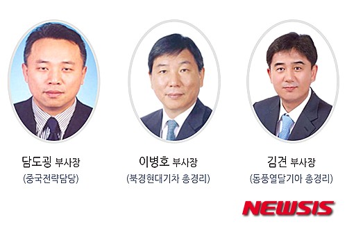 사천만회 이미지