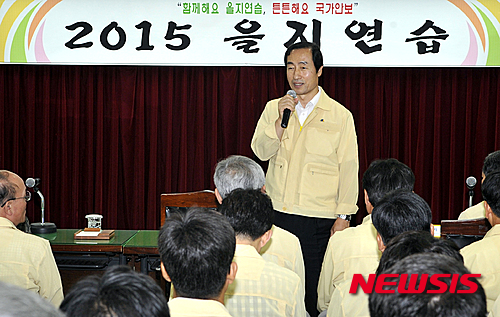 을지종합기획 이미지