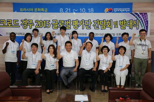 실크로드글로벌 이미지