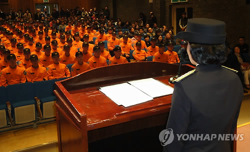서울소방원 이미지