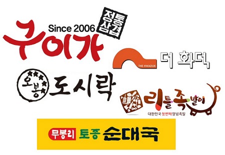착한유통 이미지