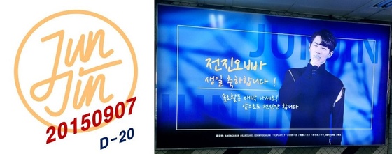 전진스포츠 이미지