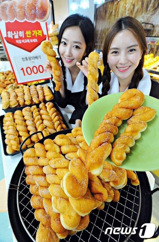 홈플러스몽블랑제영등포점 이미지