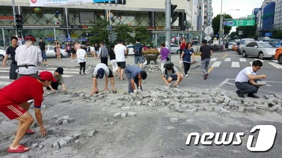 (서울 경찰 페이스북 제공.)  © News1