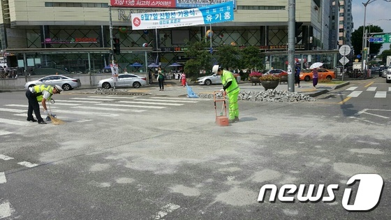 (서울 경찰 페이스북 제공.) © News1