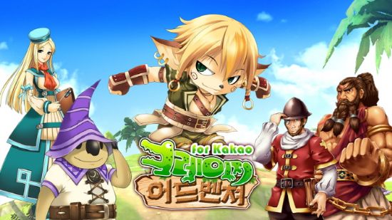 크레이지 이미지