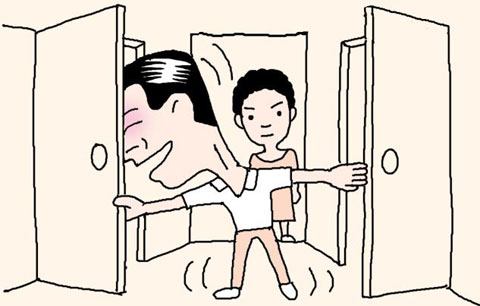 지하서재 이미지