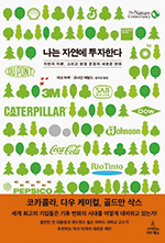 (주)가치지음 이미지