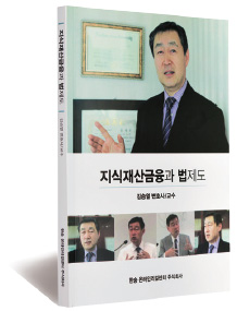 법무법인 지음 이미지