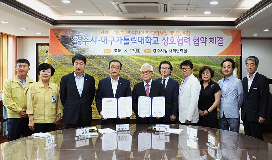 신라인력 이미지