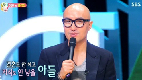 딸만셋이예요 이미지