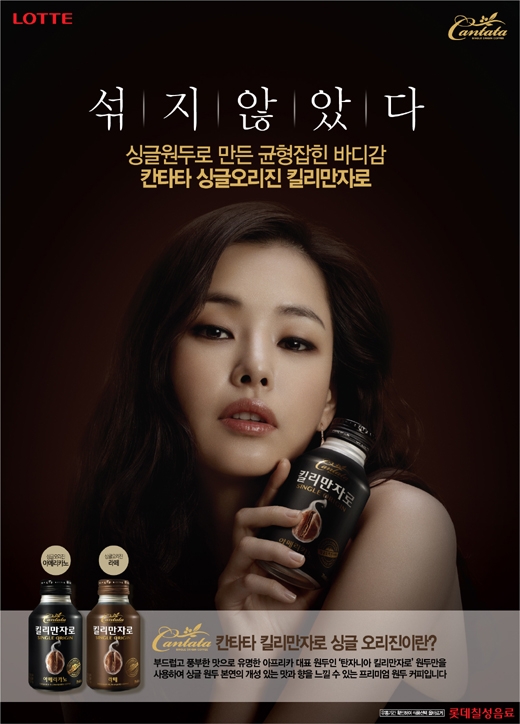 우아커피 이미지