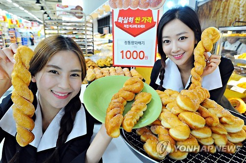 홈플러스몽블랑제영등포점 이미지