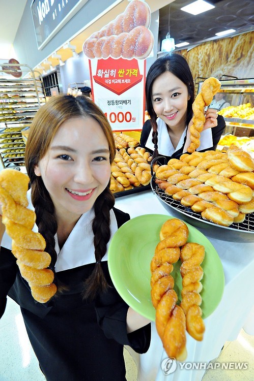홈플러스몽블랑제영등포점 이미지