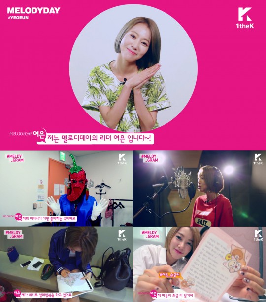 여은 이미지