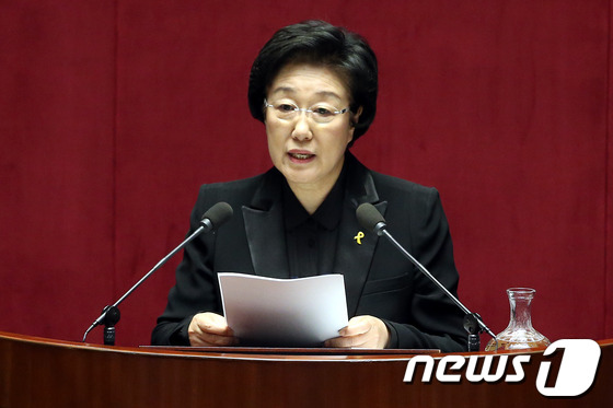 가야연합의원 이미지