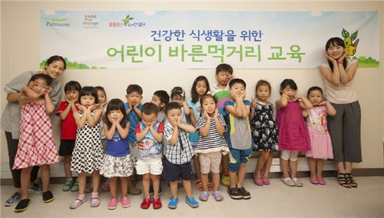 바른먹거리 이미지