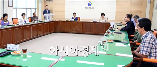 통우 이미지