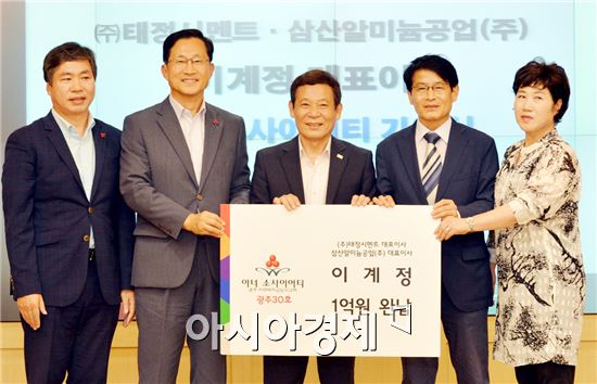 (주)태정 이미지