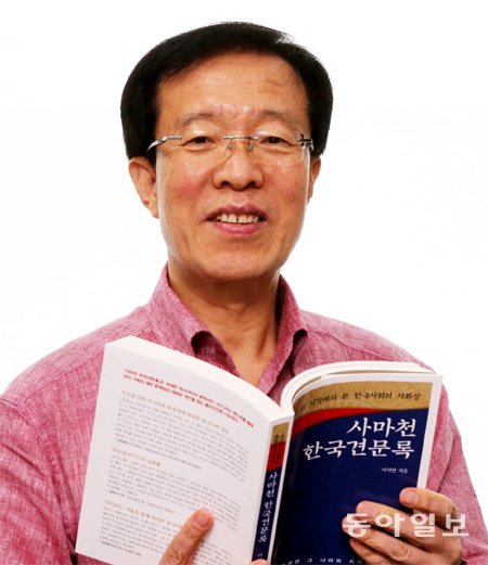 20150820030610169qggy.jpg