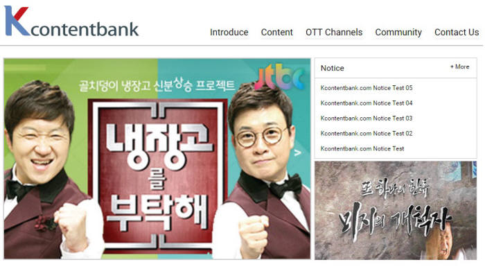 퍼블릭에듀 이미지