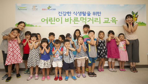 더 바른 먹거리 이미지