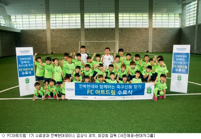 서울대운동용품 이미지