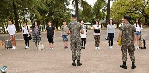 한그루 이미지