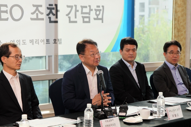 유스테이 이미지