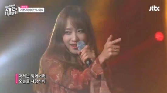 아라비안클럽 이미지