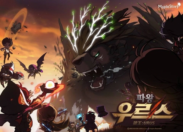 스킨스토리(story) 이미지