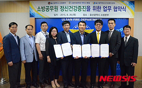 고담의료재단마더스병원 이미지