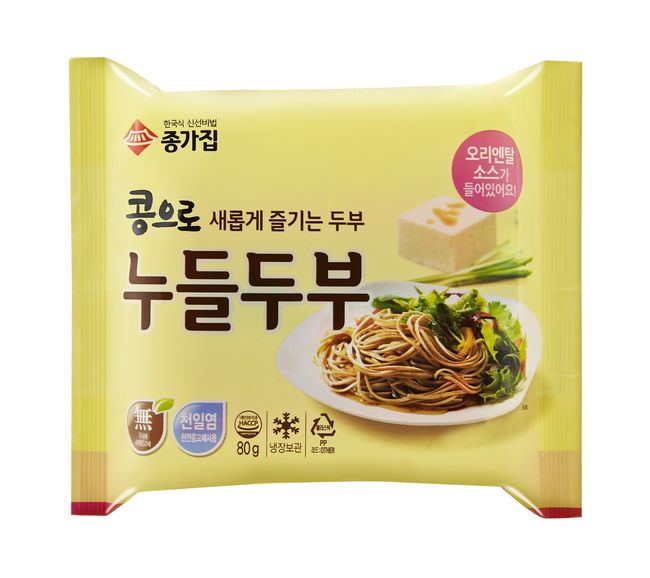 (주)이두부야 이미지