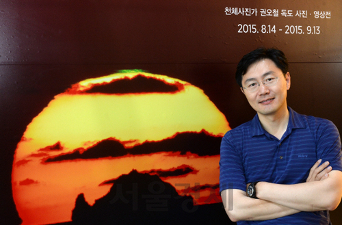 무릉이가 이미지