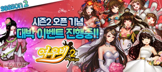 여우비 이미지
