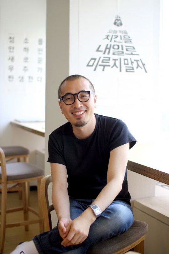 우아푸드 이미지