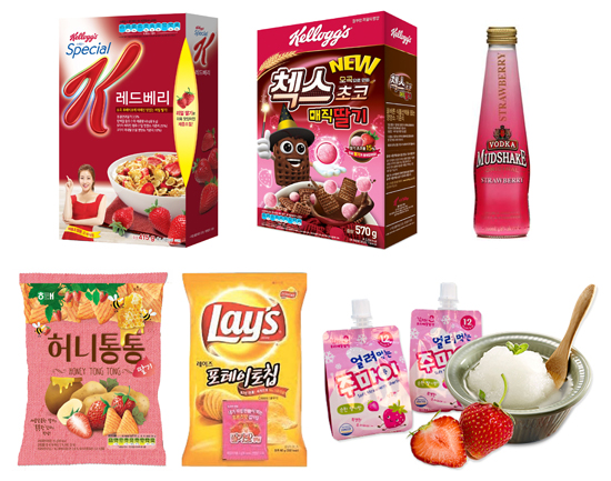 마이허니주 이미지