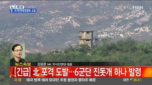 삼곶리 이미지